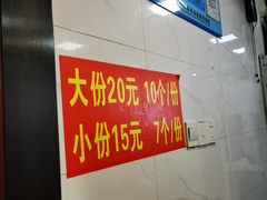 -七宝老街臭豆腐