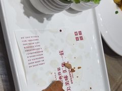 -味莊·青岛菜(云霄路店)