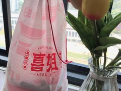 -喜姐炸串(中央汇美食广场店)