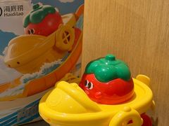 -海底捞火锅(百利广场店)