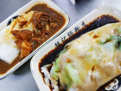 -银记肠粉店(北京路店)