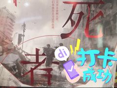 -新华书店白鹿书肆(市府路店)