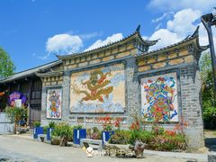 -天龙八部武侠城