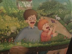 -爸爸糖吐司面包(无锡阳光花园店)