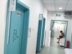 -北京观赏动物医院·24小时大型综合·猫专科·异宠专科