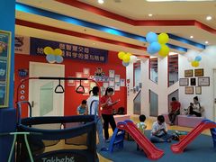 -美吉姆儿童发展中心(远洋中心店)