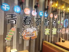 -华府九号海鲜烧烤大排档(龙域店)