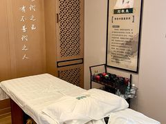 -颐而康按摩(八一桥总店)