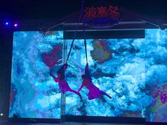 -波塞冬旅游度假区