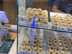 -长发西饼(临顿路店)