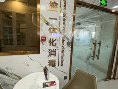 -雅仕口腔(后沙峪店)