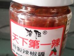 蒸奶-民信老铺(东方广场店)