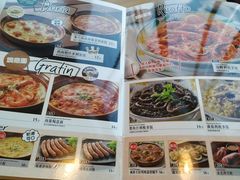 菜单-萨莉亚意大利餐厅(龙胜站颂荟商场店)