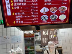 -小胖包子王(阜成门内店)