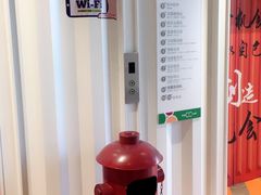 -天虹购物中心(石路店)