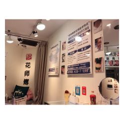 -花师傅专业手穿耳洞打耳洞穿孔