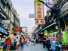 -唐人街(耀华力路)