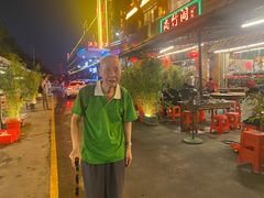 -尚竹阁冬瓜盅·18年地标美食(平洲店)