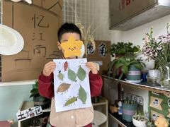 -苏州市姑苏区宝仁幼儿园