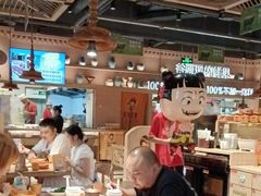 -谷丽麦馕新疆菜·清真(步步高梅溪新天地店)