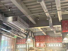 -廖掌柜·重庆鲜货火锅(上海首店)