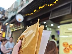 -安德鲁饼店(总店)