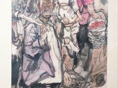 -陕西省美术博物馆