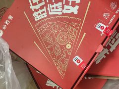 -必胜客(武进万达店)