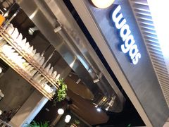 门面-Wagas沃歌斯(武汉恒隆广场店)