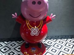 -SFC上影百联影城(大上海4DX店)