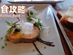 鹅肝酱-Restaurant Cuivre古铜法式餐厅