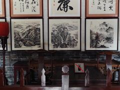 -平遥县衙