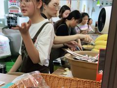 -串妹花式冰粉(乐山总店)