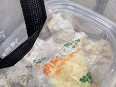 -炳记云饺(德政总店)