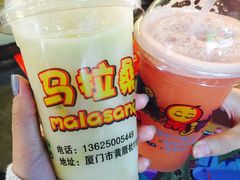 -马拉桑果汁(龙头路总店)
