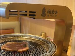 -闻老头·菊花炭烤肉(D11店)