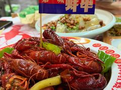 -阿财老铺·老蚌埠龙虾城(华夏总店)