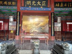 -开封府