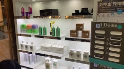 -YDO SALON