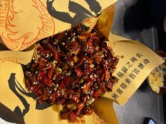 -馬伍旺川菜(江北虹悦城店)
