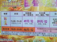 -凯乐会量贩KTV(国防大厦总店)