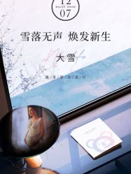 -臻康乃馨月子中心(集美店)