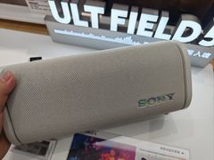 -Sony Store索尼(深圳深业上城店)
