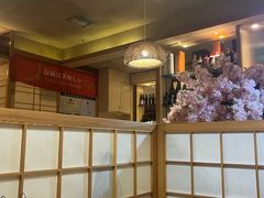 -长崎屋·日本料理·刺身·烧鸟(天河北路店)