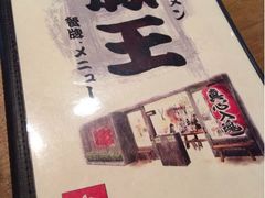 iphone_upload_pic-新城市广场