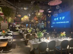 大堂-胡桃里音乐酒馆(下沙店)
