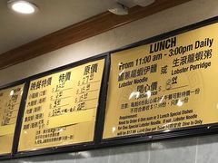 -弘城海鲜点心酒家