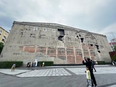 -上海四行仓库抗战纪念馆