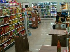 -7-ELEVEn(深圳宝安机场近14登机口)