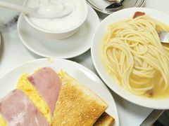 46元套餐-澳洲牛奶公司(佐敦店)